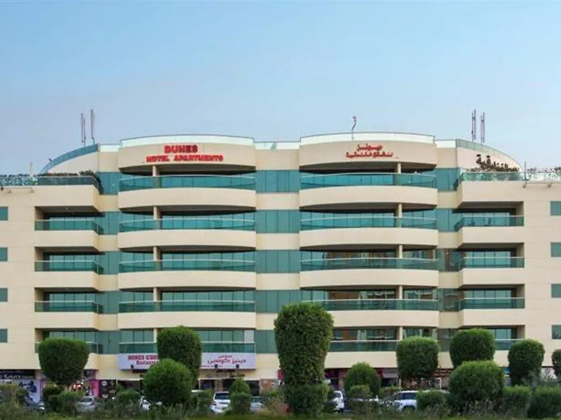 Dunes Hotel Apartment Al Qusais Dubai Aparthotel