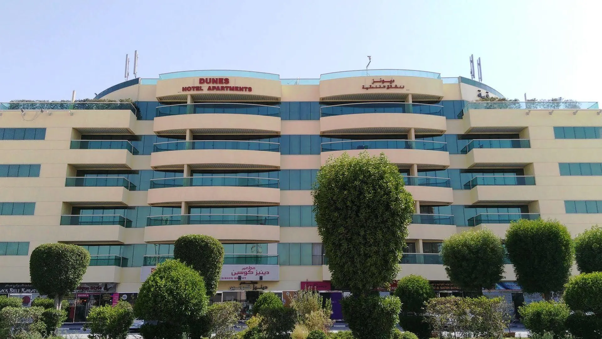 Dunes Hotel Apartment Al Qusais Dubai United Arab Emirates