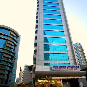 Apartahotel Gulf Oasis, Dubái