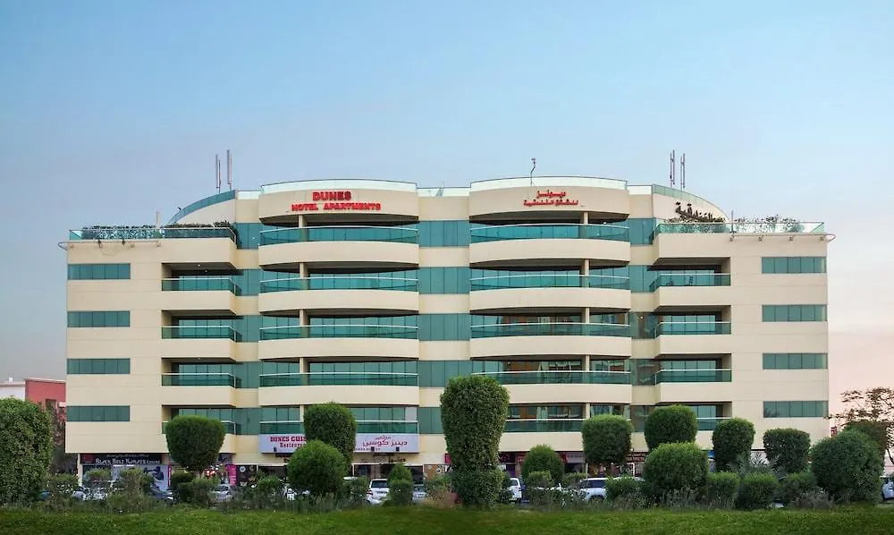 Aparthotel Dunes Hotel Apartment Al Qusais Dubai