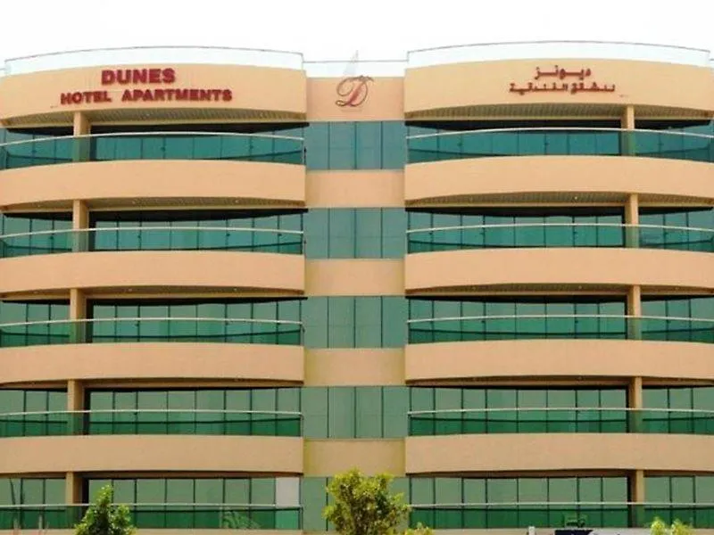 Dunes Hotel Apartment Al Qusais Dubai